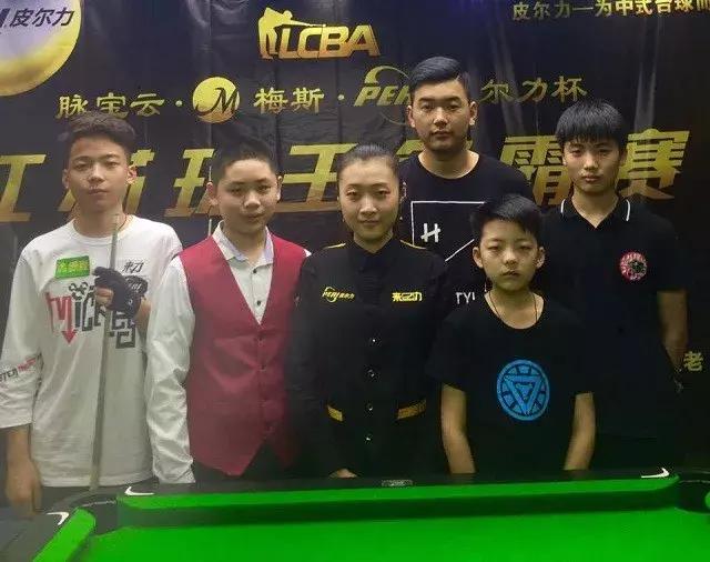 债务清理 债务清理