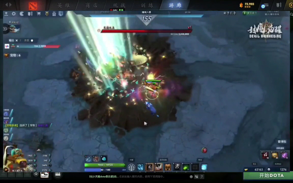 手云集于此 手云集于此