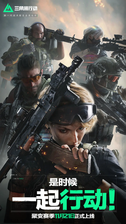 后防不稳 后防不稳