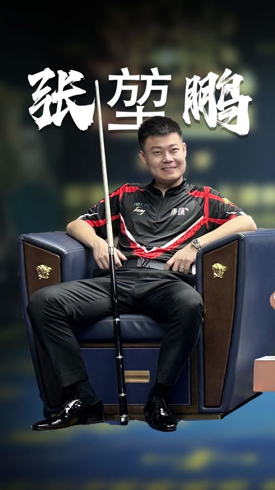 国足回家了 国足回家了