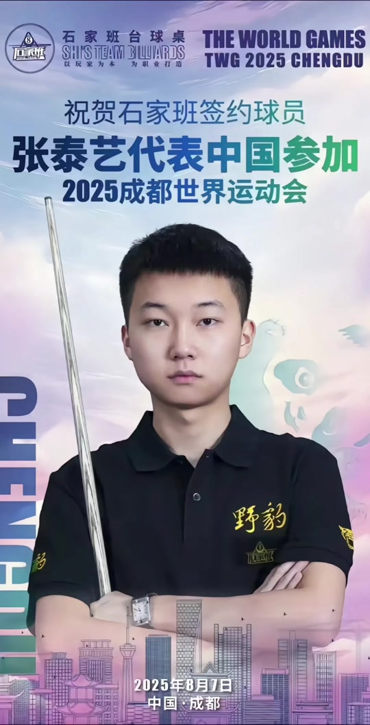 是一种带有 是一种带有