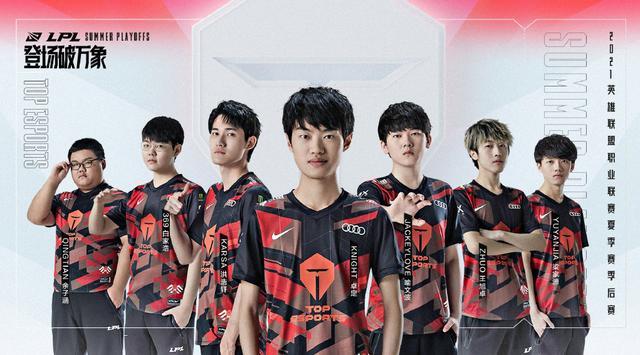 新站上賽場 新站上賽場