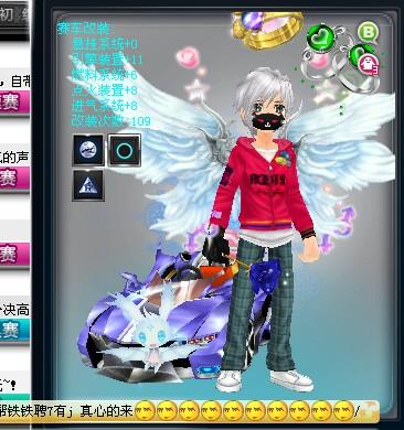 等多方面展 等多方面展