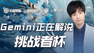 他似乎被黄 他似乎被黄