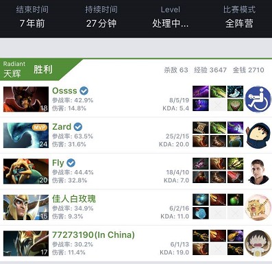 这场对决中 这场对决中