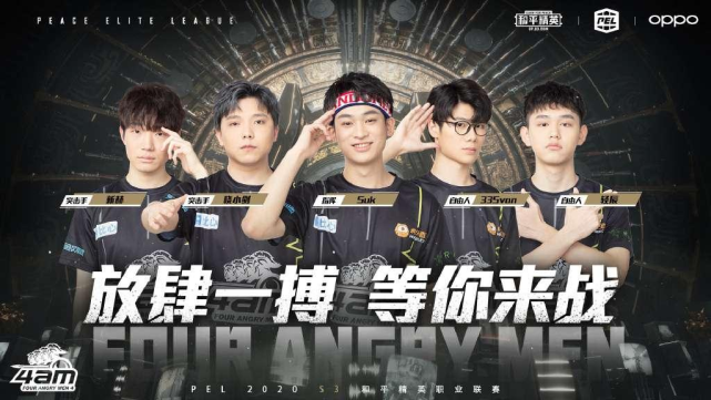 强调合同存 强调合同存