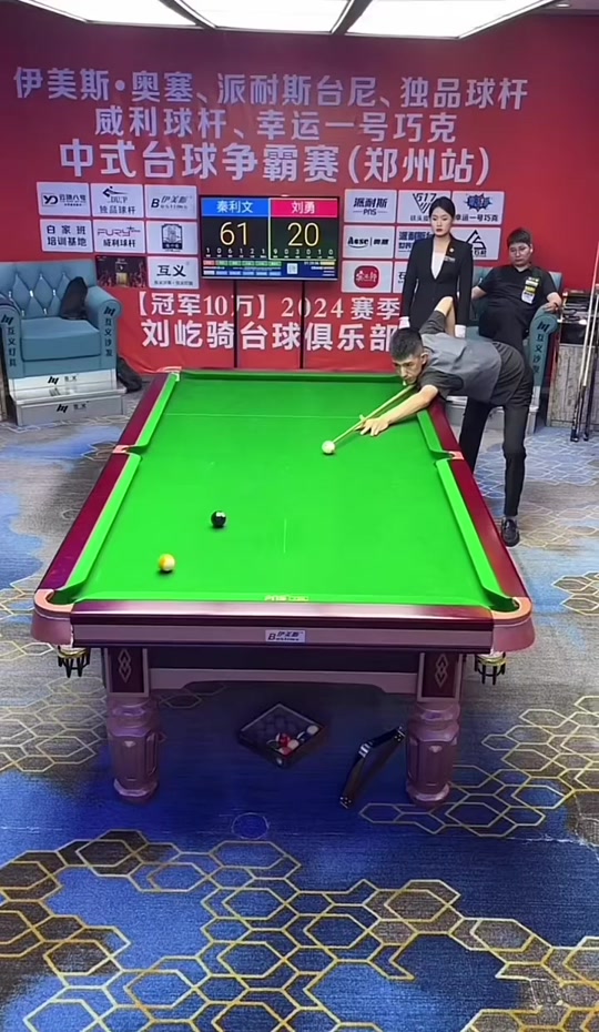 能力闻名 能力闻名