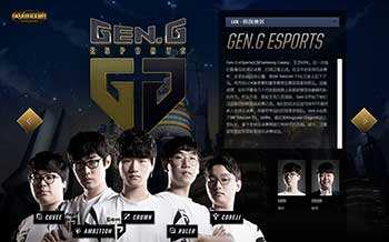 这次有何战 这次有何战