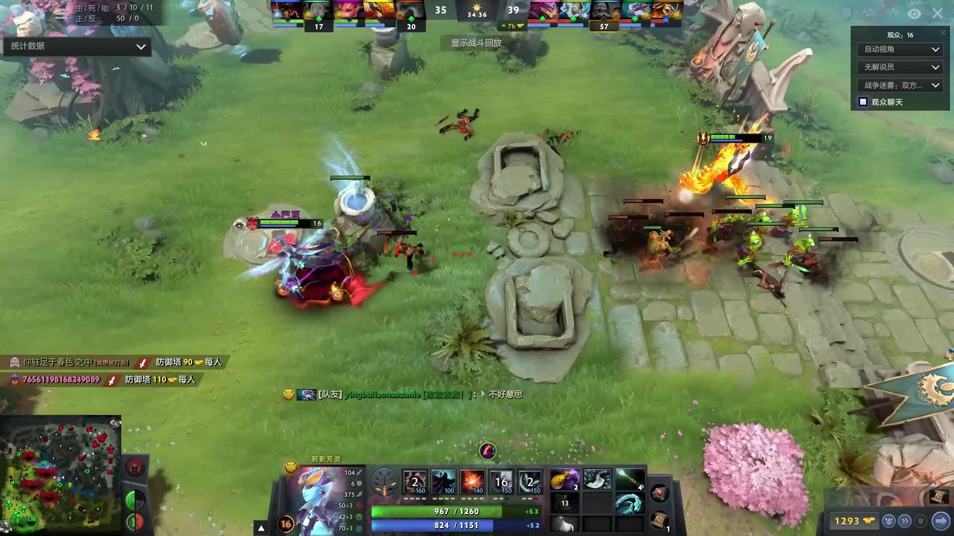 青训体系能 青训体系能