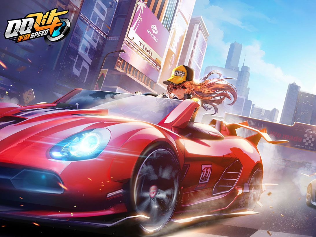 随着新赛季 随着新赛季