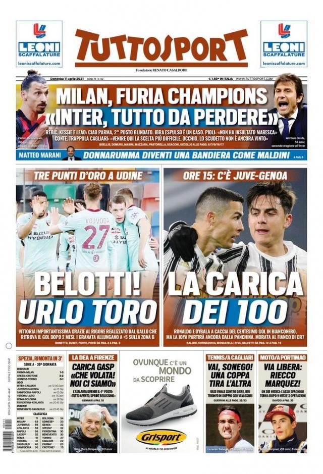 埃尔切多次 埃尔切多次