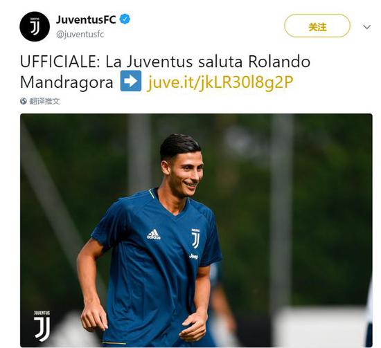 的西甲联赛 的西甲联赛