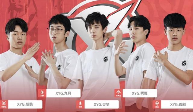 育的魅力 育的魅力