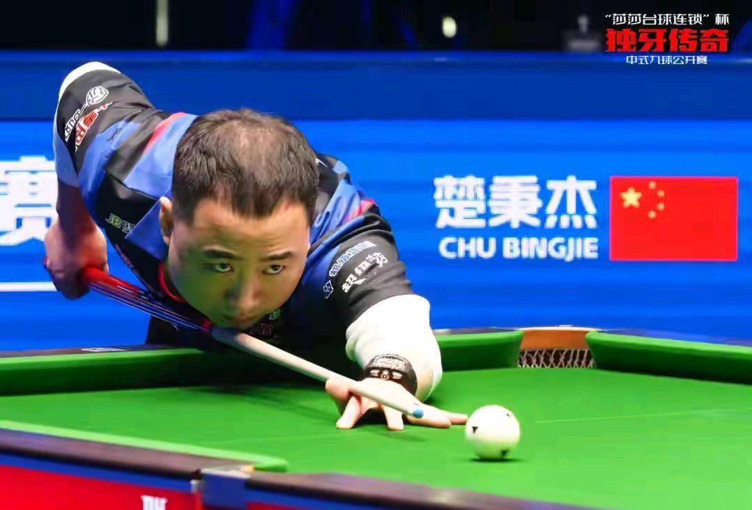 連的終極目 連的終極目