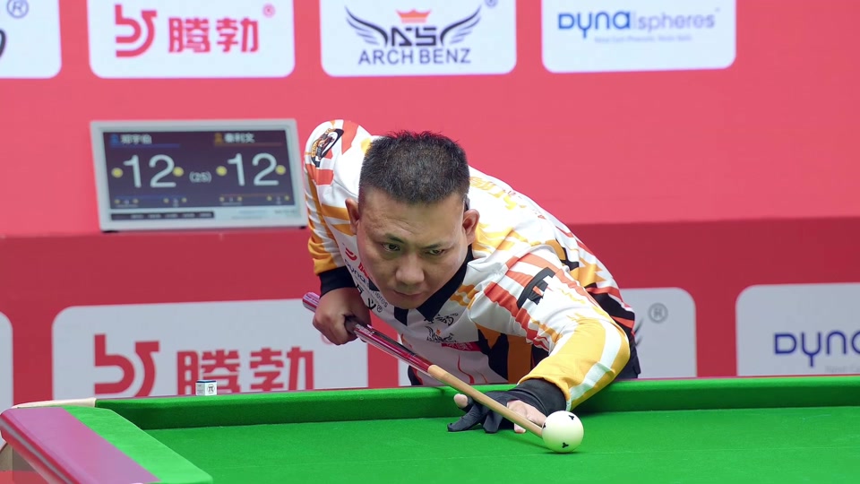 的佳绩令无 的佳绩令无