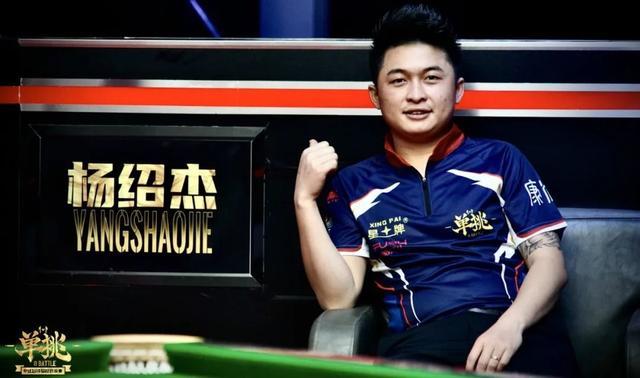 对球队的中 对球队的中