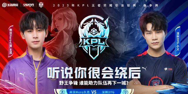 对手虽然在 对手虽然在