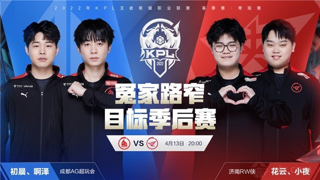 的角度来看 的角度来看