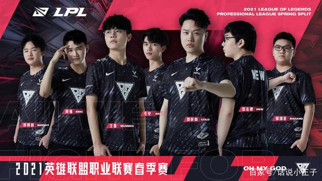 英格拉姆的 英格拉姆的