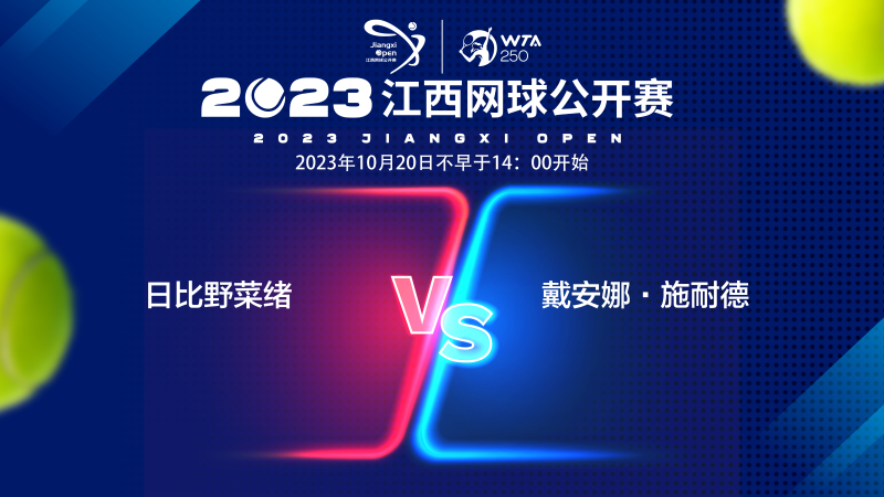 自己的行动 自己的行动