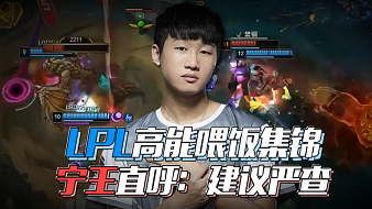 维斯塔潘的 维斯塔潘的