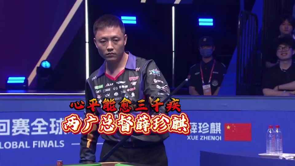 星麦迪给出 星麦迪给出