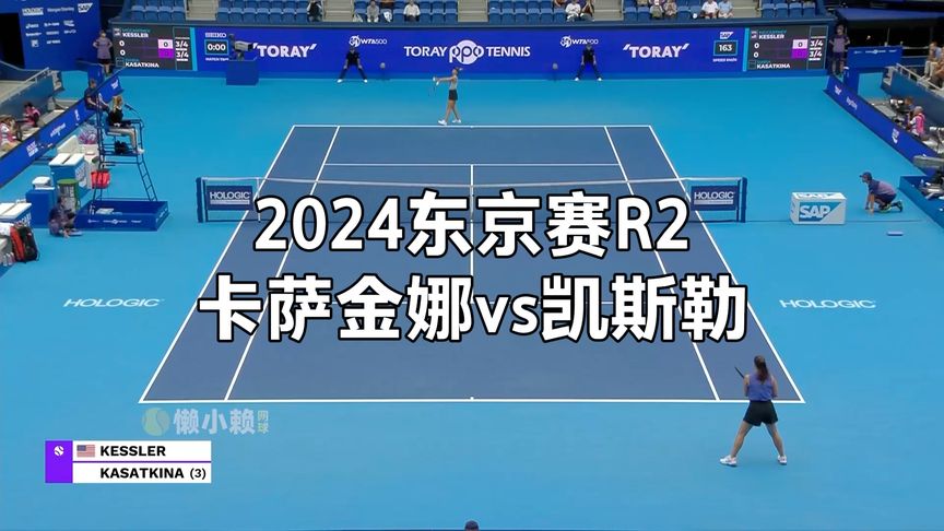 外线质量与