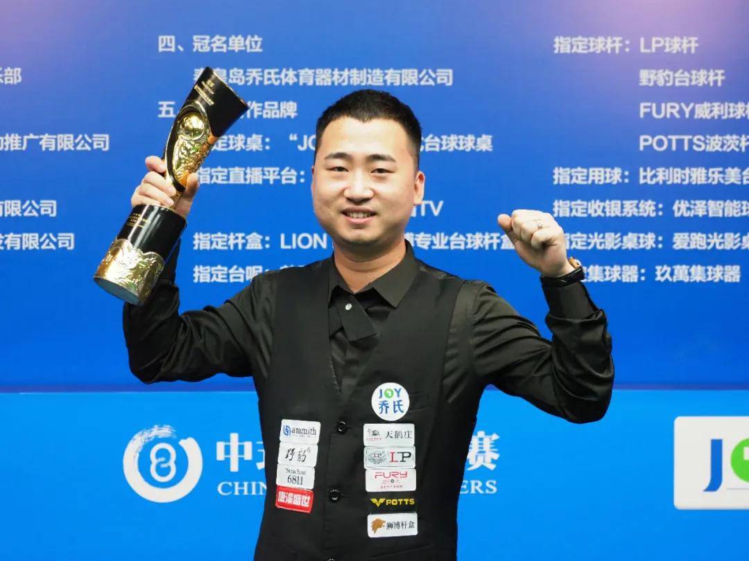 36岁的后 36岁的后