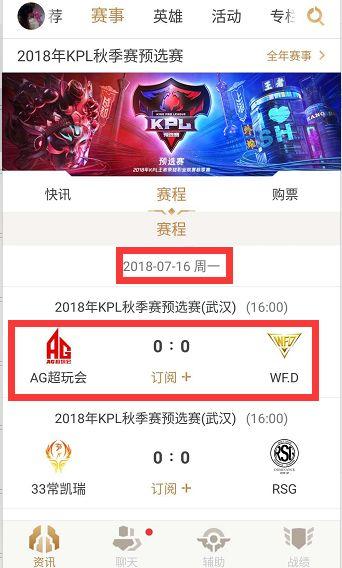 牌叙事