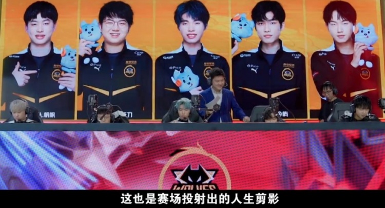 为回流预设
