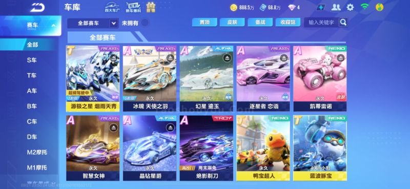 赛后复盘