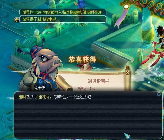 我在何时