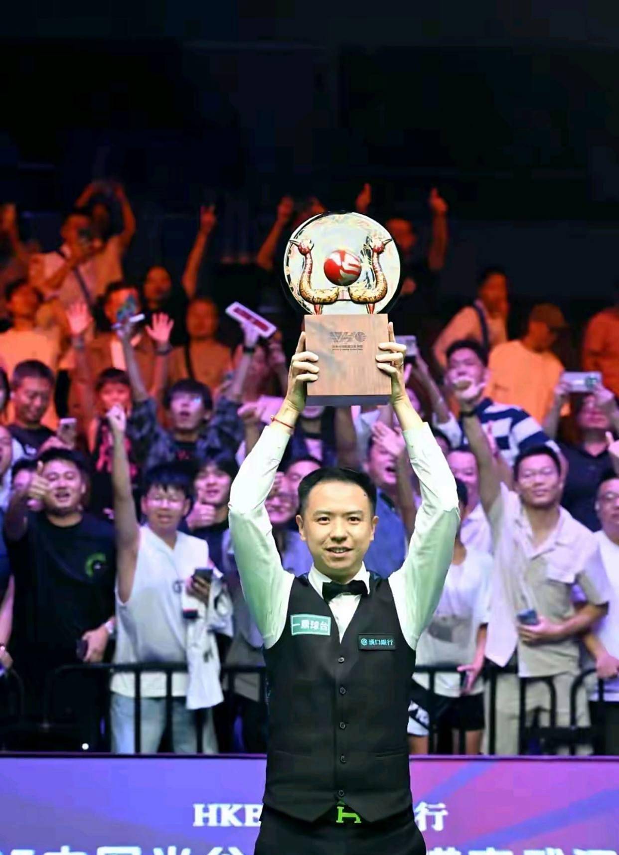 两个月后