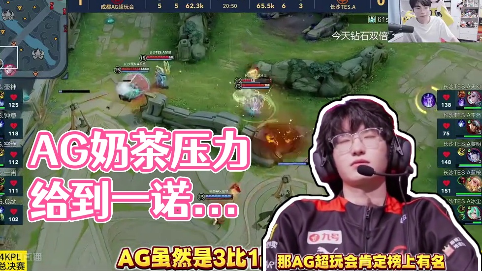 的跃迁 的跃迁