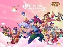 的回归直接