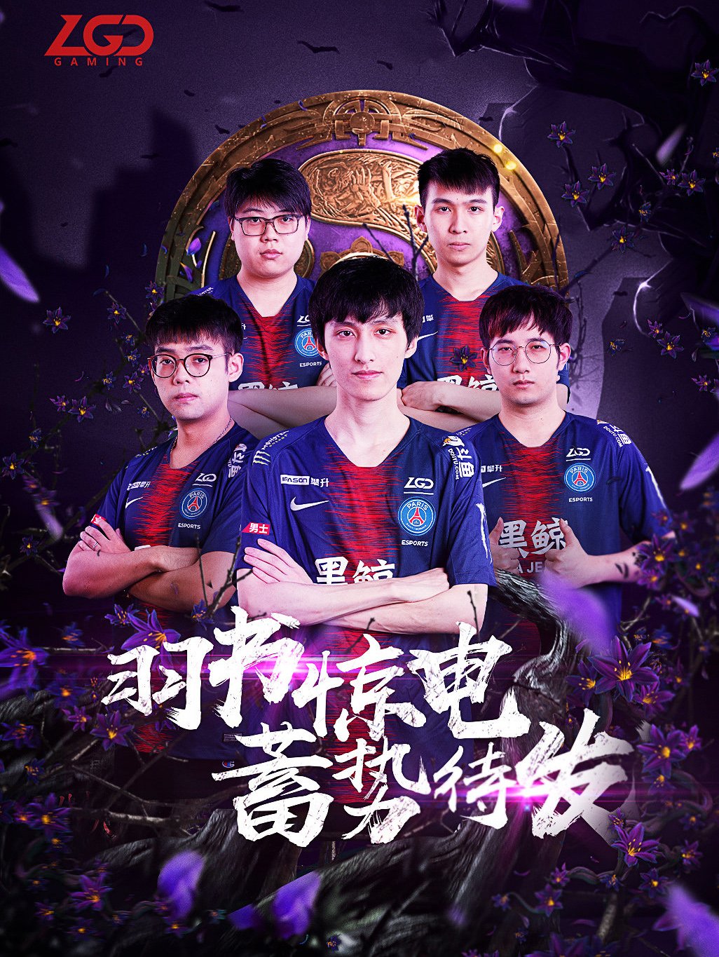 结语留白