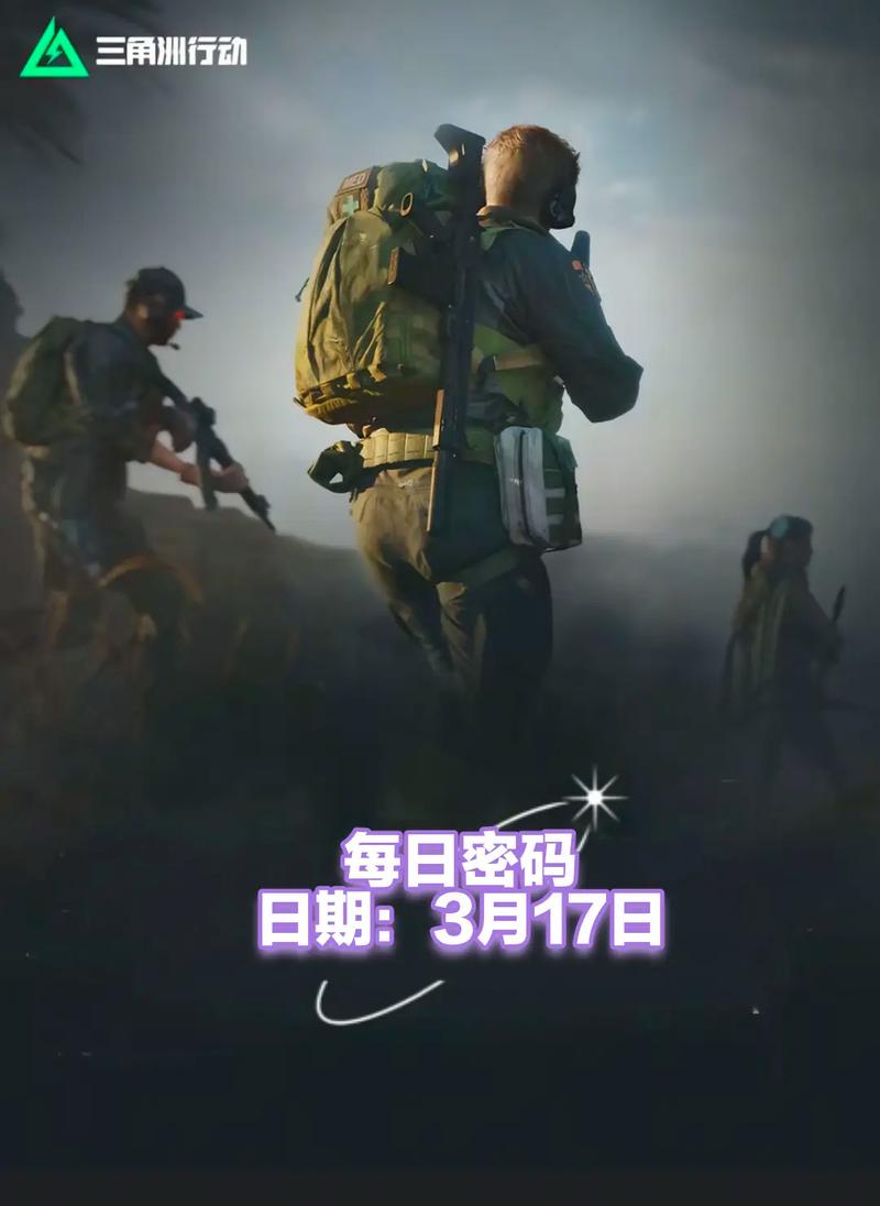 欧冠竞争力