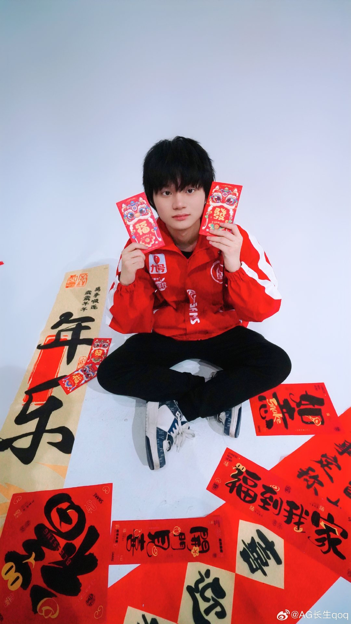 失误率